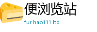 天天彩澳门天天彩今晚为2025新澳门2025免费原料